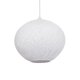 SOLEI 205-0007 Boho Κρεμαστό Φωτιστικό Οροφής με Ντουί 1 x E27 AC 220-240V IP20 - Λευκό - M40 x Π40 x Υ45cm - 2