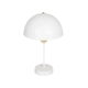  GAZETA 203-0302 Μοντέρνο Επιτραπέζιο Φωτιστικό Πορτατίφ με Ντουί 1 x E27 AC 220-240V IP20 - Λευκό & Χρυσό  - Μ25 x Π25 x Υ39cm
