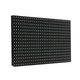 MODULCO 90380 Module Πλακίδιο Κυλιόμενης Ψηφιακής Επιγραφής/Οθόνης 32x16cm P10 LED 40W Nits ≥5500cd/㎡ DC 5V Αδιάβροχο IP65 Κόκκινο - Μ32 x Π16 x Υ1.5cm - 2 Χρόνια Εγγύηση - 2