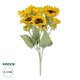 Artificial Garden YELLOW SUNFLOWER BRANCH 21382 Τεχνητό Διακοσμητικό Κλαδί Ηλιοτρόπιο Κίτρινο Y55cm
