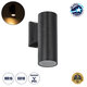 WALLY 77872 Μοντέρνο Φωτιστικό Τοίχου - Απλίκα με Ντουί 1 x GU10 AC 220-240V Αδιάβροχο IP65 - Μαύρο Ματ - Μ6.4 x Π11 x Υ17cm
