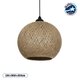 SOLEI 205-0002 Boho Κρεμαστό Φωτιστικό Οροφής με Ντουί 1 x E27 AC 220-240V IP20 - Μπεζ - M30 x Π30 x Υ35cm - 12 SOLEI 205-0002 Boho Κρεμαστό Φωτιστικό Οροφής με Ντουί 1 x E27 AC 220-240V IP20 - Μπεζ - M30 x Π30 x Υ35cm - 1