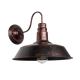 RAY 01052 Vintage Φωτιστικό Τοίχου - Απλίκα με Ντουί 1 x E27 AC 220-240V IP20 - Χάλκινο Εφέ Σκουριάς - Μ35 x Π40 x Υ32cm - 1