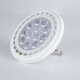 S-40003 Σποτ LED GU5.3 AR111 12W 1200lm 36° AC 220-240V IP20 Φ11 x Υ7cm Ψυχρό Λευκό 6000K - 1 Χρόνο Εγγύηση - 2