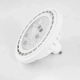  BEAMAR 60134 Σποτ GU10 AR111 LED 15W 1410lm 12° AC 220-240V IP20 Θερμό Λευκό 2700K Dimmable - Μ11 x Π11 x Υ6.6cm - 3 Χρόνια Εγγύηση - 3