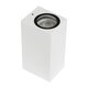 kelvo® BURANO KLV-101-0023 Φωτιστικό Τοίχου / Απλίκα για 2 Λάμπες MR16 με Ντουί GU10 AC 220-240V Αδιάβροχο IP65 - Λευκό Ματ - Μ8 x Π8 x Υ15cm - 4