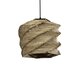 HUSLE 205-0045 Boho Κρεμαστό Φωτιστικό Οροφής με Ντουί 1 x E27 AC 220-240V IP20 - Μπεζ - M30 x Π30 x Υ28cm - 2