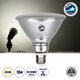 60227 Λάμπα LED E27 PAR38 Κήπου Σκληρού Υάλου 18W 1900lm 60° AC 220-240V IP65 Φ12 x Υ13cm Φυσικό Λευκό 4500K