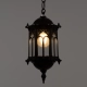 DARCY 00655 Vintage Κρεμαστό Φωτιστικό Οροφής με Ντουί 1 x E27 AC 220-240V IP20 - Μαύρο - Μ15.5 x Π15.5 x Υ32.5cm - 2