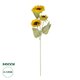 Artificial Garden YELLOW SUNFLOWER BRANCH 21380 Τεχνητό Διακοσμητικό Κλαδί Ηλιοτρόπιο Κίτρινο Y90cm