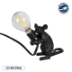 MOUSE 00678 Vintage Επιτραπέζιο Φωτιστικό Πορτατίφ Λαμπατέρ Μονόφωτο με Ντουί 1 x E12 AC 230V Μαύρο Πλαστικό Μ12 x Π4 x Υ10cm