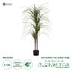 Artificial Garden DRAGON BLOOD TREE 20015 Τεχνητό Διακοσμητικό Φυτό Δράκαινα Υ150cm