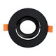 kelvo® OMEGA KLV-101-0036 Χωνευτό Κινούμενο Φωτιστικό Downlight Σποτ για Λάμπα MR16 με Ντουί GU10 AC 220-240V IP20 - Μαύρο Ματ - Μ10.5 x Π10.5 x Υ2.2cm / Q7.5cm - 4