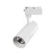LUGANO 60807 Μονοφασικό Φωτιστικό Σποτ Ράγας LED 20W 2500lm 36° Acrylic HQ LENS AC 220-240V IP20 Φ6.5 x Υ22cm Φυσικό Λευκό 4500K - EUROTRACKSystem 1L+1N - Λευκό - Bridgelux Chip - TÜV Certified Driver - 5 Χρόνια Εγγύηση - 3
