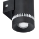  CANNONAL 60577 Μοντέρνο Φωτιστικό Τοίχου - Απλίκα LED 10W 1150lm 30° AC 220-240V IP20 Θερμό Λευκό 2700K - Bridgelux COB Chip & TÜV SÜD Driver - Μαύρο Ματ & Λευκό Ματ - Μ5 x Π6.5 x Υ11cm - 3 Χρόνια Εγγύηση - 7