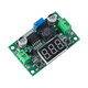 73111 Ρυθμιστής Τάσης - Voltage Regulator DC Converter Module - Input DC4-40V / Output DC1.3-37V Max Load 3A Μ5.5 x Π3.5 x Υ1.2cm - 1