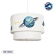  SATURN 204-0012 Παιδικό Κρεμαστό Φωτιστικό Οροφής με Ντουί 1 x E27 AC 220-240V IP20 - Πολύχρωμο - Μ30 x Π30 x Υ24cm - 1