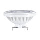 S-40002 Σποτ LED GU5.3 AR111 15W 1500lm 12° AC 220-240V IP20 Φ11 x Υ7cm Ψυχρό Λευκό 6000K Dimmable - 1 Χρόνο Εγγύηση