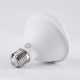  SPOTPAR 60085 Σποτ E27 PAR30 LED 12W 1164lm 36° AC 220-240V IP20 Φυσικό Λευκό 4500K - Μ9.5 x Π9.5 x Υ9.5cm - 3 Χρόνια Εγγύηση - 4