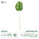 Artificial Garden MONSTERA LEAF 20223 - Τεχνητό Διακοσμητικό Φύλο Μονστέρας Π16 x Υ76cm