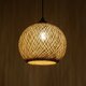 SOLEI 205-0002 Boho Κρεμαστό Φωτιστικό Οροφής με Ντουί 1 x E27 AC 220-240V IP20 - Μπεζ - M30 x Π30 x Υ35cm - 12 SOLEI 205-0002 Boho Κρεμαστό Φωτιστικό Οροφής με Ντουί 1 x E27 AC 220-240V IP20 - Μπεζ - M30 x Π30 x Υ35cm - 3
