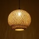 SOLEI 205-0001 Boho Κρεμαστό Φωτιστικό Οροφής με Ντουί 1 x E27 AC 220-240V IP20 - Μπεζ - M40 x Π40 x Υ45cm - 12 SOLEI 205-0001 Boho Κρεμαστό Φωτιστικό Οροφής με Ντουί 1 x E27 AC 220-240V IP20 - Μπεζ - M40 x Π40 x Υ45cm - 3