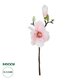 Artificial Garden WHITE PINK MAGNOLIA BRANCH 21417 Τεχνητό Διακοσμητικό Κλαδί Λευκή Ροζ Μαγνόλια Y36cm