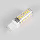 60390 Λάμπα LED G9 4W 584lm 360° AC 220-240V IP20 Φ1.86 x Υ6.3cm Ψυχρό Λευκό 6000K Dimmable - 3 Years Warranty - 4