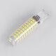 TUBITO 60387 Λάμπα G9 LED 8W 1168lm 360° AC 220-240V IP20 Ψυχρό Λευκό 6000K - Lumileds SMD Chip - Μ1.9 x Π1.9 x Υ7.5cm - 3 Χρόνια Εγγύηση - 3
