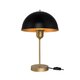 GAZETA 203-0305 Μοντέρνο Επιτραπέζιο Φωτιστικό Πορτατίφ με Ντουί 1 x E27 AC 220-240V IP20 - Μαύρο & Χρυσό - Μ25 x Π25 x Υ39cm - 2
