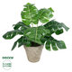 Artificial Garden MONSTERA POTTED PLANT 20895 Διακοσμητικό Φυτό Μονστέρα Φ40 x Υ33cm