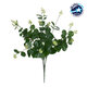 EUCALYPTUS 78295 Τεχνητό Φυτό Ευκάλυπτος - Μπουκέτο Διακοσμητικών Φυτών - Κλαδιών με Φύλλωμα Πράσινο - Λευκό Υ45cm