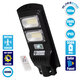71551 Αυτόνομο Ηλιακό Φωτιστικό Δρόμου Street Light All In One LED SMD 100W 8000lm με Ενσωματωμένη Μπαταρία Li-ion 5500mAh - Φωτοβολταϊκό Πάνελ με Αισθητήρα Ημέρας-Νύχτας PIR Αισθητήρα Κίνησης και Ασύρματο Χειριστήριο RF 2.4Ghz Αδιάβροχο I 71551 Αυτόνομο Ηλιακό Φωτιστικό Δρόμου Street Light All In One LED SMD 100W 8000lm με Ενσωματωμένη Μπαταρία Li-ion 5500mAh - Φωτοβολταϊκό Πάνελ με Αισθητήρα Ημέρας-Νύχτας PIR Αισθητήρα Κίνησης και Ασύρματο Χειριστήριο RF 2.4Ghz Αδιάβροχο I