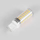 60391 Λάμπα LED G9 4W 564lm 360° AC 220-240V IP20 Φ1.86 x Υ6.3cm Φυσικό Λευκό 4500K Dimmable - 3 Years Warranty - 4