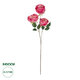 Artificial Garden HOT PINK ROSE BRANCH 21139 Τεχνητό Διακοσμητικό Κλαδί έντονο ΡοζΤριαντάφυλλο Y80cm - 1