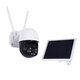 86055 Αυτόνομη Ηλιακή IP Camera 1080P 2MP WiFi 350° Μοιρών - 3200mAh - Φωτοβολταϊκό Πάνελ - Νυχτερινή Όραση με LED IR - Ανιχνευτή Κίνησης - Νυχτερινή Λήψη - Αδιάβροχη IP66 - Λευκό