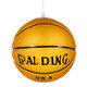 SPALDING NBA 00649 Μοντέρνο Κρεμαστό Παιδικό Φωτιστικό Οροφής Μονόφωτο Πορτοκαλί Γυαλίνο Φ25 x Υ25cm - 5
