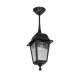  SOLME 203-0209 Vintage Φωτιστικό Οροφής με Ντουί 1 x E27 AC 220-240V IP44 - Μαύρο - Μ15 x Π15 x Υ27cm - 2