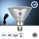 60226 Λάμπα LED E27 PAR38 Κήπου Σκληρού Υάλου 18W 2000lm 60° AC 220-240V IP65 Φ12 x Υ13cm Ψυχρό Λευκό 6000K - 1