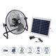 SOLARO-FAN 85352 Solar Fan Αυτόνομος Ηλιακός Επιδαπέδιος Ανεμιστήρας 25W 2 Λειτουργιών Ρεύματος με AC 220-240V ή με Φωτοβολταϊκό Panel 9V 12W & Επαναφορτιζόμενη Μπαταρία Li-ion 7.4V 4400mAh - 12 Ταχύτητες - Ενσωματωμένο USB 2.0 Charger Συσκευών - IP20 - Μ42 x Π20 x Υ35cm - Μαύρο & Ασημί -