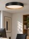 kelvo® RONDO KLV-101-0587-V2 Φωτιστικό Οροφής LED 36W 3600lm 120° AC 220-240V IP20 Ρυθμιζόμενο Λευκό CCT με Διακόπτη στο Driver 2700K/4500K/6000K Triac Dimmable - Lumileds SMD Chip & ENEC/TÜV Driver - Μαύρο Ματ & Εφέ Ξύλου - Μ50 x Π50 x Υ7cm - 5 Χρόνια Εγγύηση - 2