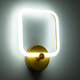 ELIZA 61344 Φωτιστικό Τοίχου - Απλίκα Design LED CCT 8W 960lm 360° AC 220-240V - Εναλλαγή Φωτισμού μέσω Διακόπτη On/Off All In One Ψυχρό 6000k+Φυσικό 4500k+Θερμό 2700k Μ22 x Π5 x Υ28.5cm - Χρυσό - 8