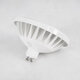 60134 Σποτ LED GU10 AR111 15W 1410lm 12° AC 220-240V IP20 Φ11 x Υ6.6cm Θερμό Λευκό 2700K Dimmable - 3 Χρόνια Εγγύηση - 3