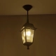  SOLME 203-0209 Vintage Φωτιστικό Οροφής με Ντουί 1 x E27 AC 220-240V IP44 - Μαύρο - Μ15 x Π15 x Υ27cm - 3