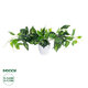 Artificial Garden POTHOS PINEAPPLE 20885 Τεχνητό Διακοσμητικό Φυτό Πόθος Ανανά Φ60 x Υ33cm
