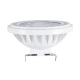 S-40004 Σποτ LED G53 AR111 15W 1500lm 12° AC 220-240V IP20 Φ11 x Υ7cm Ψυχρό Λευκό 6000K - 1 Χρόνο Εγγύηση - 2