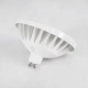  BEAMAR 60134 Σποτ GU10 AR111 LED 15W 1410lm 12° AC 220-240V IP20 Θερμό Λευκό 2700K Dimmable - Μ11 x Π11 x Υ6.6cm - 3 Χρόνια Εγγύηση - 4