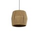 CONE 205-0057 Boho Κρεμαστό Φωτιστικό Οροφής με Ντουί 1 x E27 AC 220-240V IP20 - Μπεζ - M38 x Π38 x Υ34cm - 13 CONE 205-0057 Boho Κρεμαστό Φωτιστικό Οροφής με Ντουί 1 x E27 AC 220-240V IP20 - Μπεζ - M38 x Π38 x Υ34cm - 2
