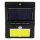 71496 Αυτόνομο Ηλιακό Φωτιστικό LED COB 12W 1200lm με Ενσωματωμένη Μπαταρία 1200mAh - Φωτοβολταϊκό Πάνελ με Αισθητήρα Ημέρας-Νύχτας και PIR Αισθητήρα Κίνησης IP65 Ψυχρό Λευκό 6000K - 8