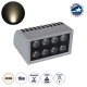 FLOOD-DENA 90486 Επιτοίχιος Προβολέας Wall Washer για Φωτισμό Κτιρίων - Απλίκα & Δαπέδου LED 16W 1520lm 5° DC 24V Αδιάβροχο IP67 Μ15.5 x Π13 x Υ9.1cm Φυσικό Λευκό 4500K - Γκρι Ανθρακί - 3 Years Warranty